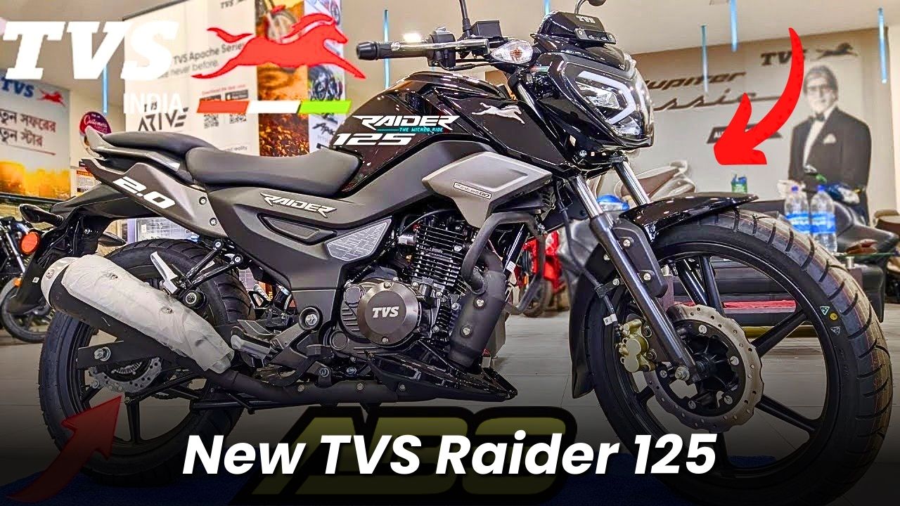 New TVS Raider 125