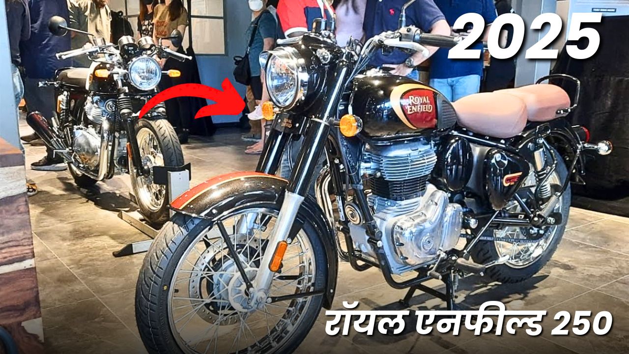 Royal Enfield Classic 250