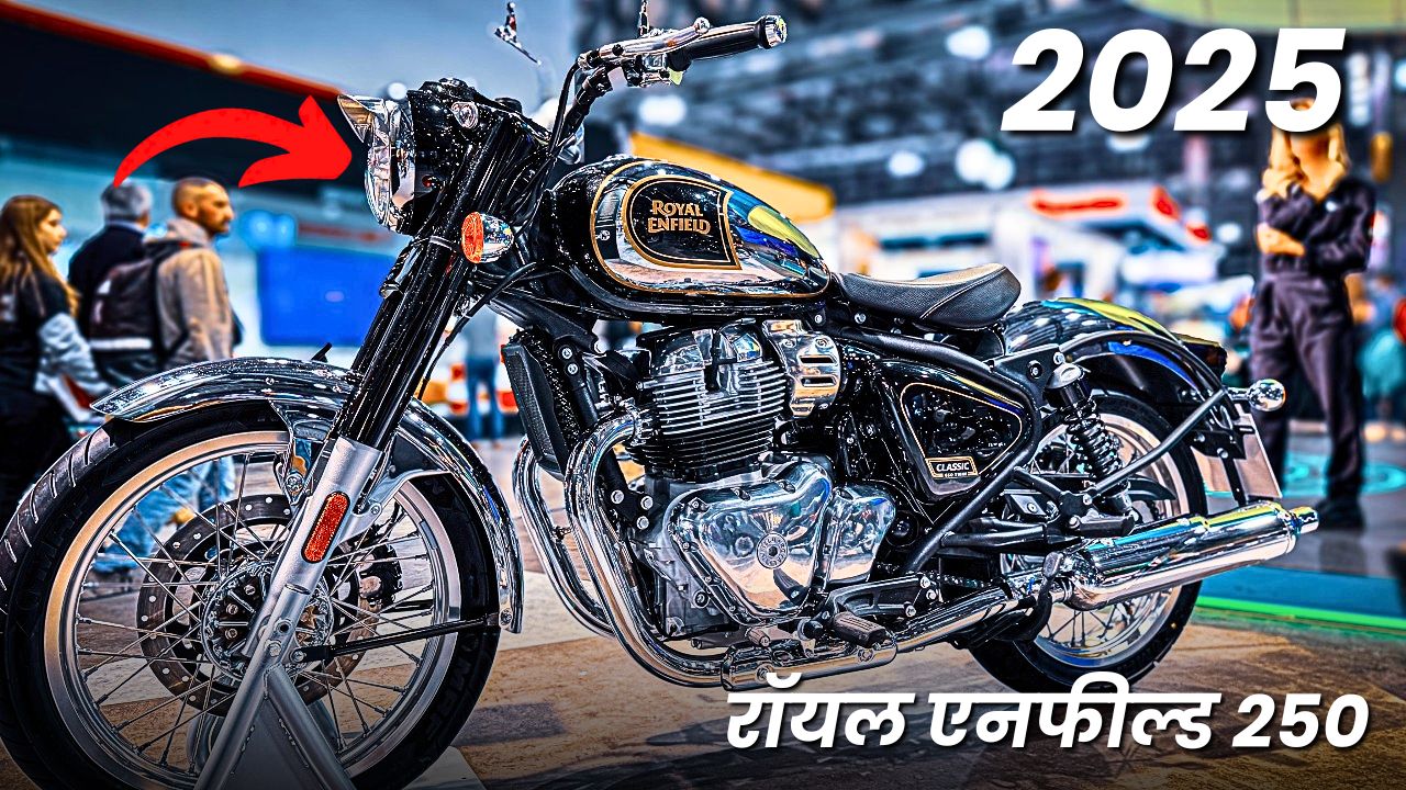 Royal Enfield Classic 250