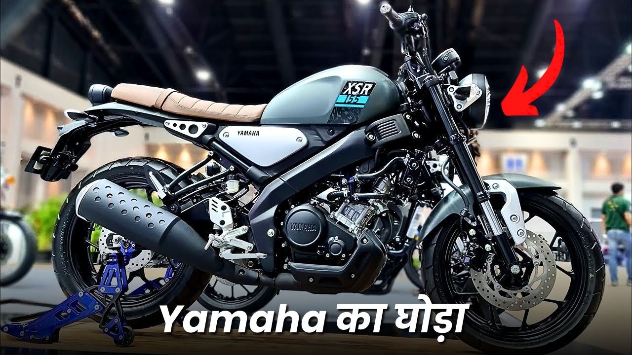 Yamaha XSR 155